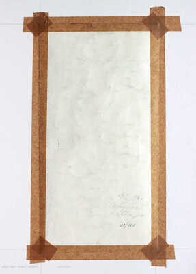 Фадеенко Светлана Тихоновна. Девушка с цветами 